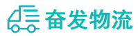中山到宣州区物流公司